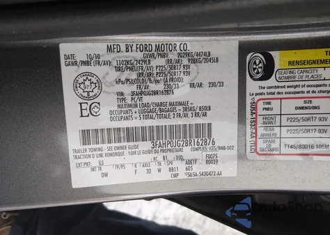 2011 Ford Fusion Sel из США, поврежденный, VIN 3FAHP0JG2BR162876